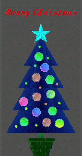 クリスマスツリー_f0132006_1944221.gif