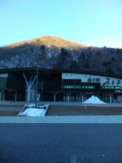 f0069907_10311495.jpg