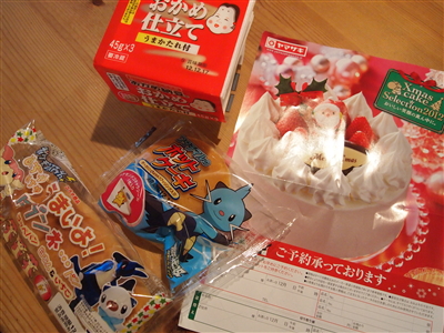 f0236607_19163387.jpg