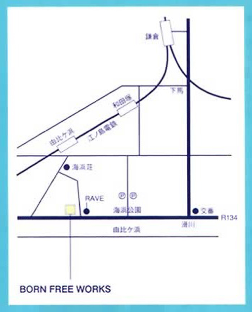 新作　フィーカマット２１×２８_c0131818_10453753.jpg