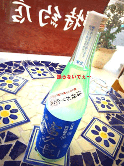 f0202818_21462394.gif