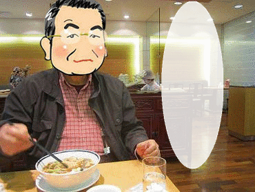 アスター麺とカッチーヌ_d0065324_23132261.gif