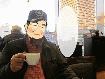 アスター麺とカッチーヌ_d0065324_23154147.gif