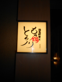 a0214927_17624.jpg