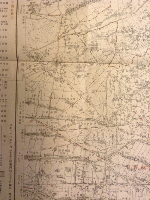 古い地形図を購入しました 花02のブログ