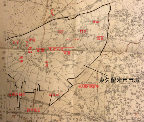 古い地形図を購入しました 花02のブログ