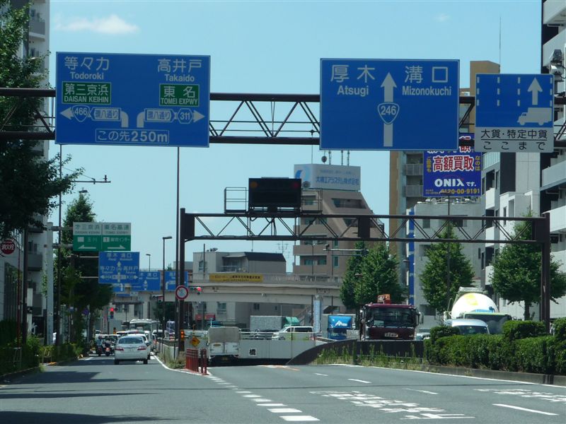 e0121329_22525896.jpg