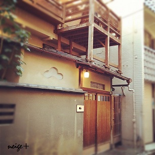 鯛茶漬けの名店”くろぎ”と湯島の素敵なプチ旅行♪_f0023333_2159070.jpg