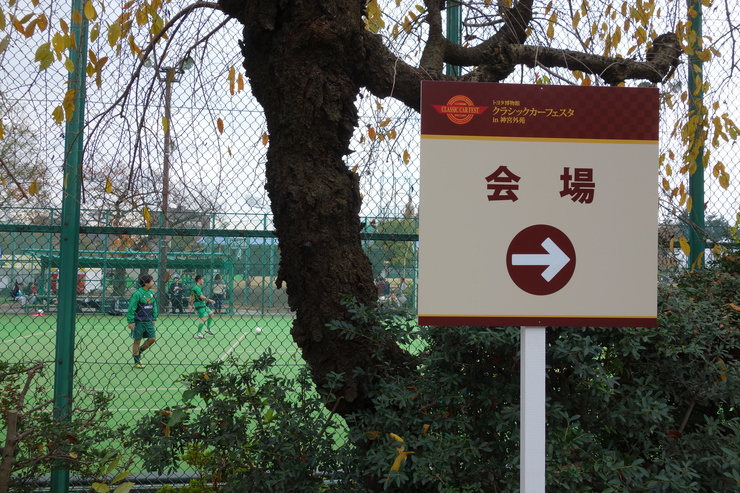 a0287336_2291359.jpg