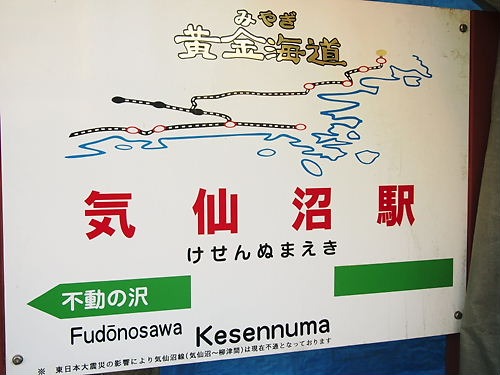 e0022839_22534759.jpg