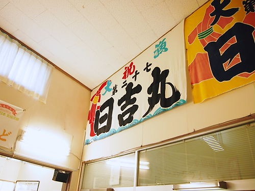 e0022839_23125199.jpg