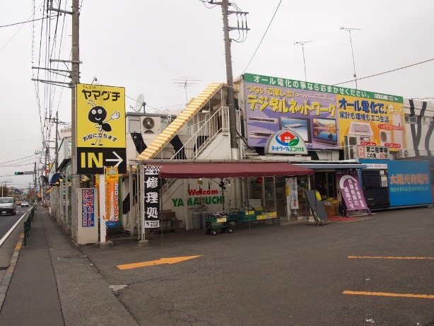 町田市の現場☆地盤改良工事_c0152341_910321.jpg