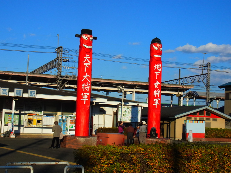 b0190242_23581639.jpg