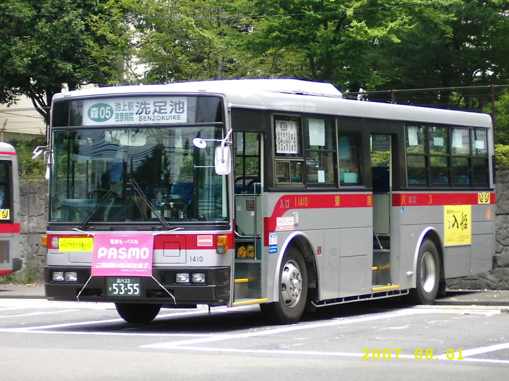 c0133343_20454092.jpg