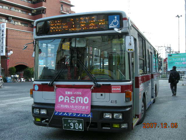 c0133343_21131649.jpg
