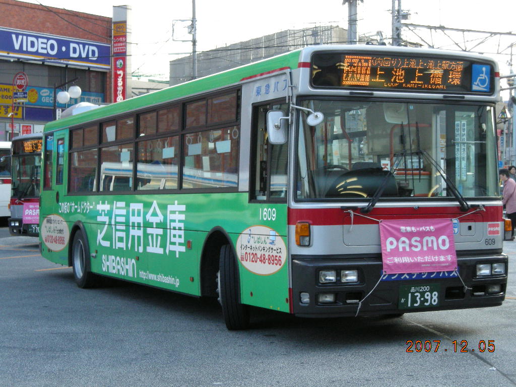 c0133343_2128341.jpg