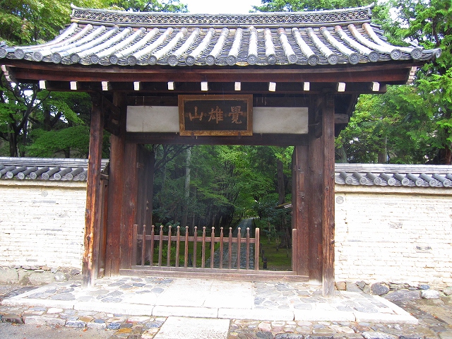 嵐電沿線の神社・仏閣_e0237645_17145893.jpg