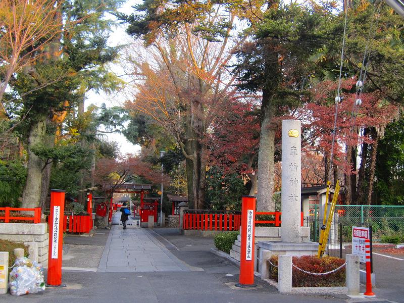 嵐電沿線の神社・仏閣_e0237645_23441976.jpg