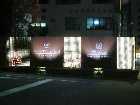 c0042960_172386.jpg