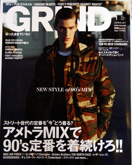 GRIND掲載「PHIGVEL/CYCLIST HOODED」_d0147263_1844499.jpg