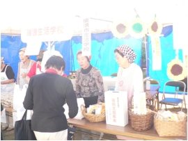 岐阜県 瑞浪市生活学校【活動報告】_a0226881_10313819.jpg