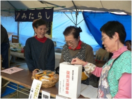 岐阜県　瑞浪市生活学校【活動報告】_a0226881_10315081.jpg