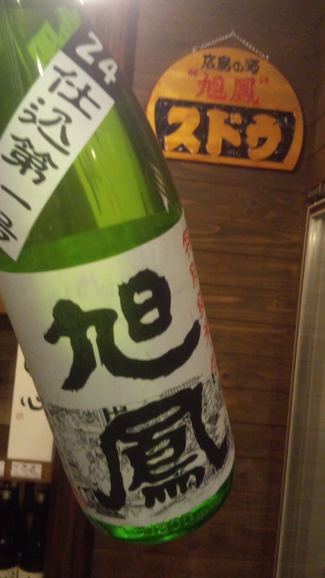 c0175182_13483610.jpg
