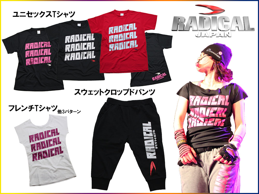 ラディカルフィットネス　radical fitness サイズ　M　新品未使用 ラディカルフィットネスメガダンスウェア