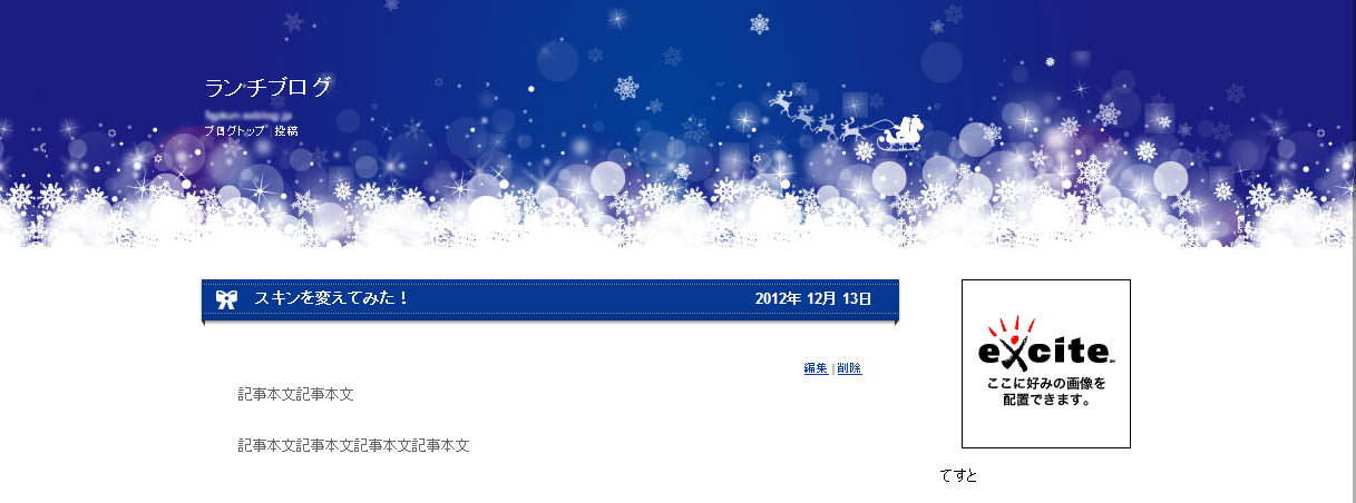 a0029090_19184254.png