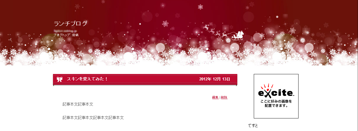 a0029090_1918824.png