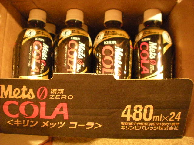 飲み物など_e0233190_23343695.jpg