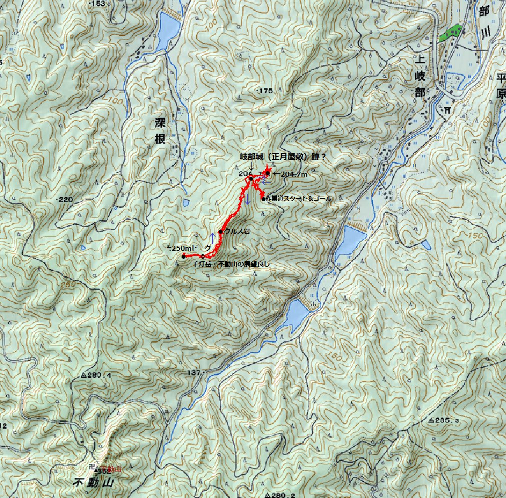 岐部城（正月屋敷）跡を探訪　2012・12・13（木）_a0166196_1953329.jpg