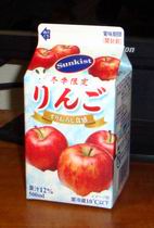 a0027598_2241898.jpg
