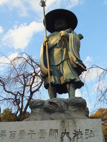 f0120102_222633.jpg