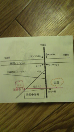 c0186103_1742250.jpg