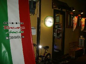 f0055803_1701491.jpg