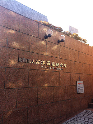 a0292705_1801917.jpg