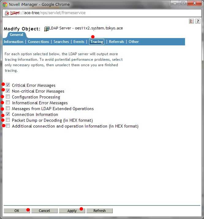 Wordpress と eDirectory のIntegration(統合) How to_a0056607_14263189.jpg