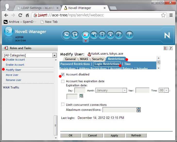 Wordpress と eDirectory のIntegration(統合) How to_a0056607_1527202.jpg