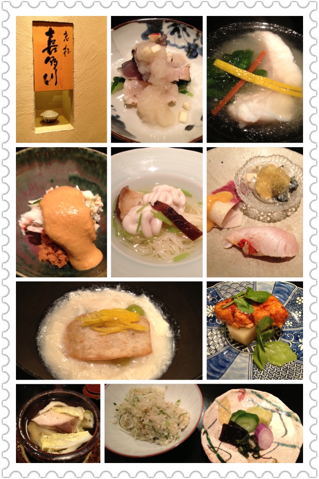 老松 喜多川 おもしろいことがおこりましたわ。_a0194908_1549643.jpg
