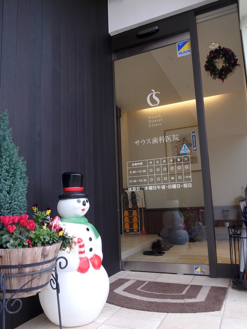 メンテナンス_f0150413_13154991.jpg