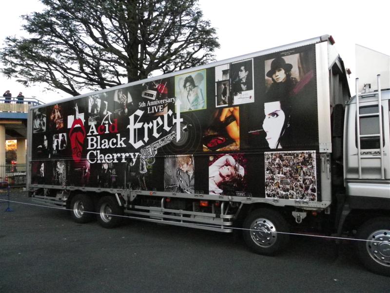 12/11 Acid Black Cherry 5th Anniversary “Erect” 代々木バージン_d0187917_015428.jpg