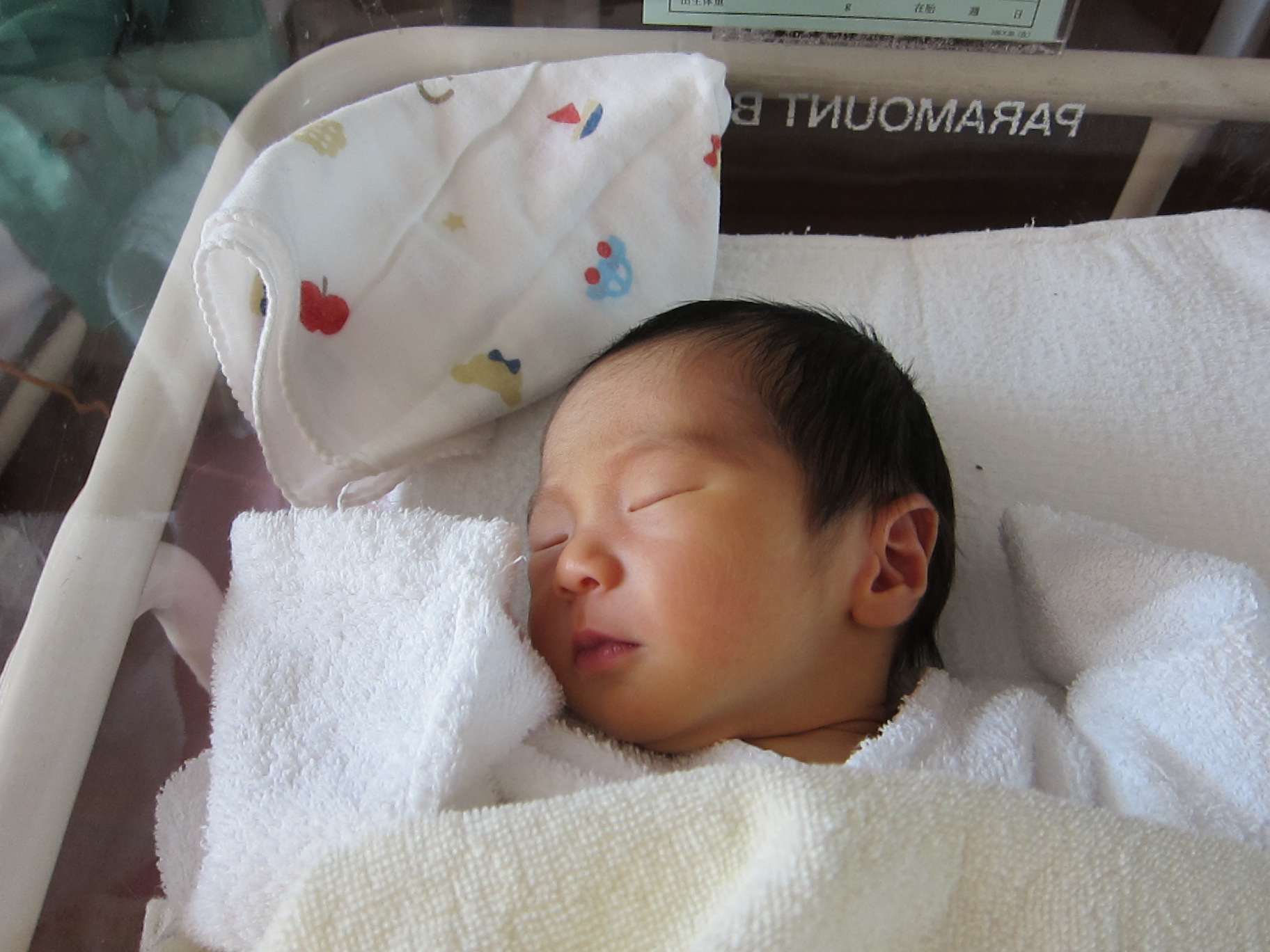 二人目の男の子が産まれました いちにちいちにち大切に 二人目の男の子が産まれました いちにちいちにち大切に
