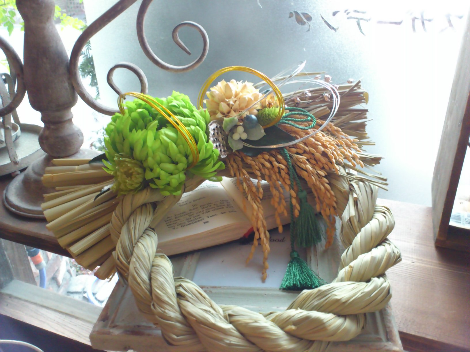 e0128024_2339193.jpg