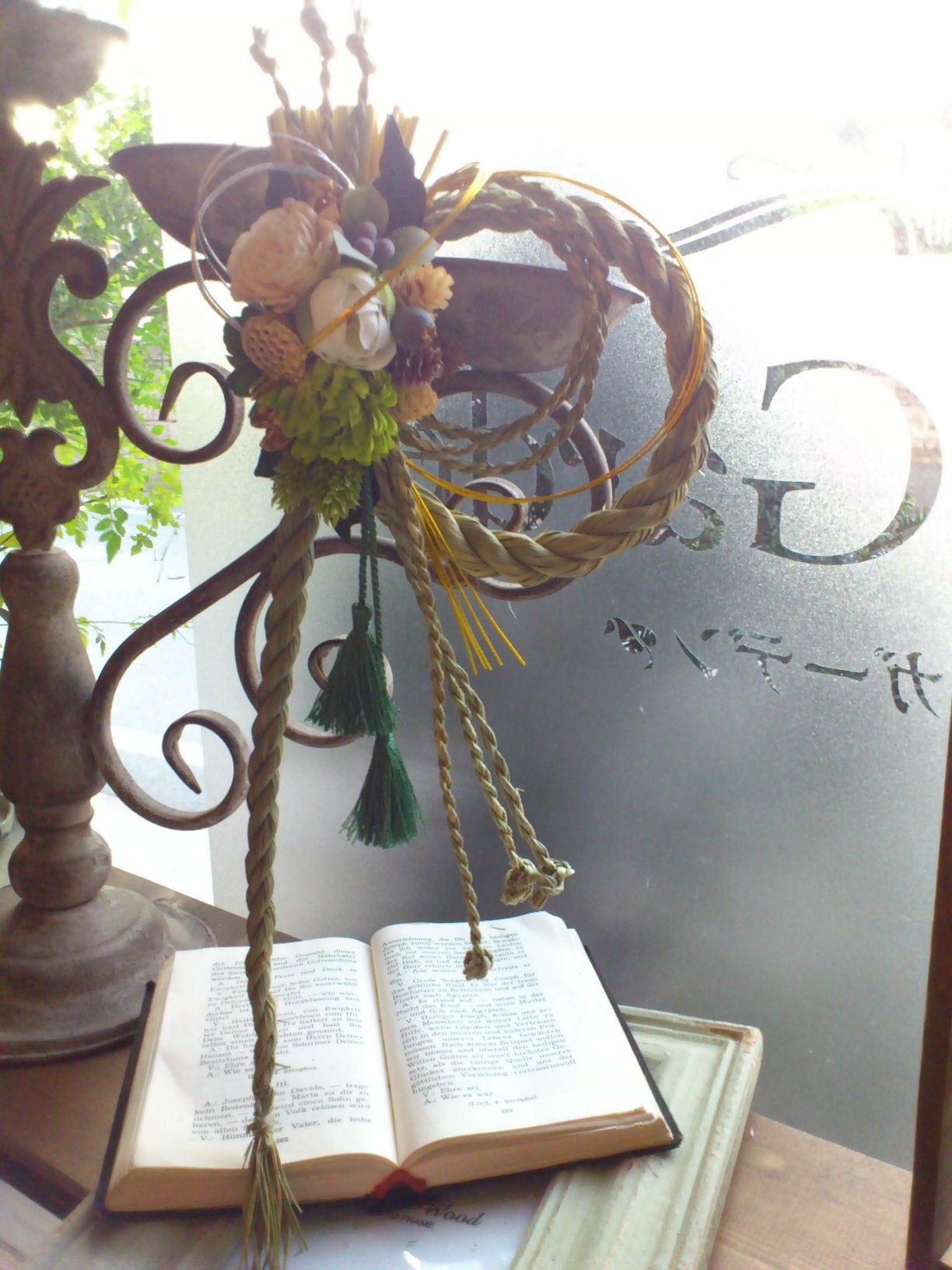 e0128024_23395592.jpg