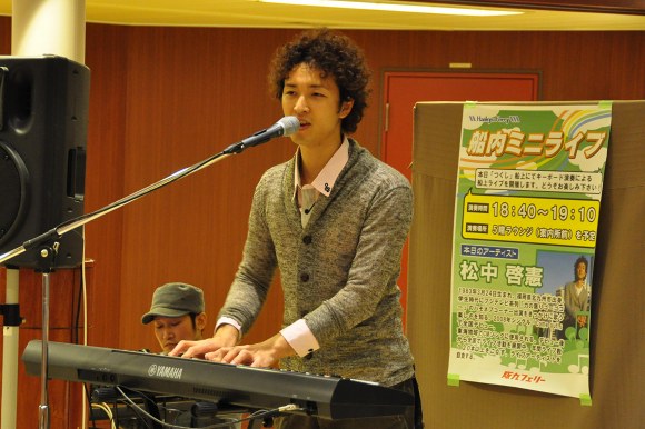 阪九フェリー「つくし」乗船記 その2_e0158925_0231714.jpg