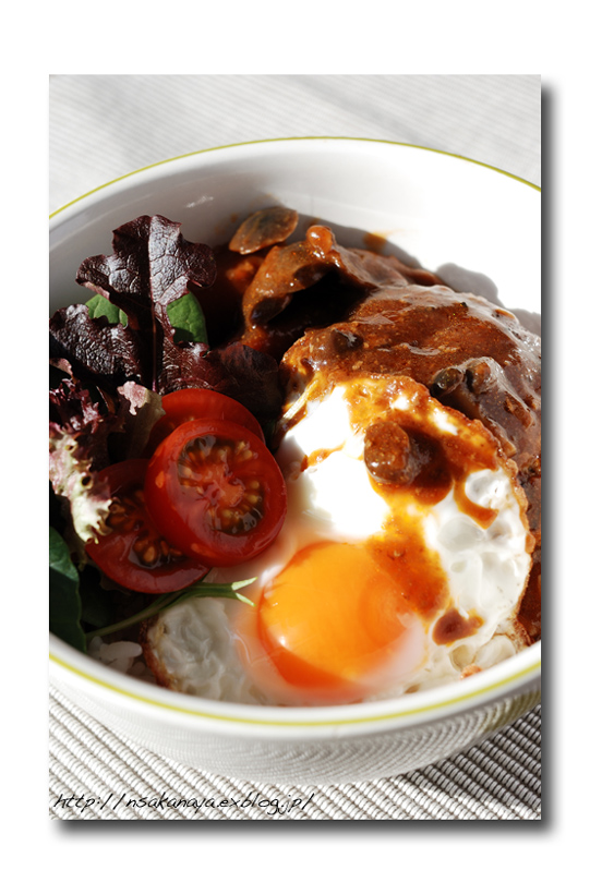ロコモコ ／ Loco Moco 風　〜 煮込みハンバーグ丼 〜_d0069838_14401924.jpg