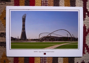 post card from DOHA_e0230141_12592860.jpg