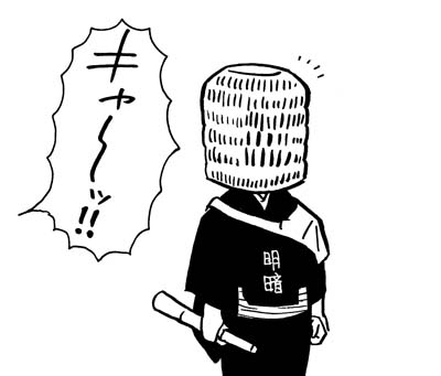12月13日(木)_f0105741_17224368.jpg