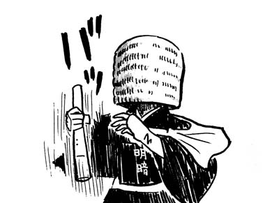 12月13日(木)_f0105741_17231240.jpg